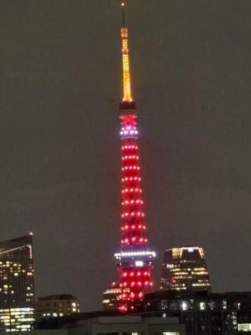 Tokyo Kakan Tóquio Exterior foto
